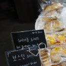 우노스 이미지