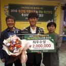 수상목장 이미지