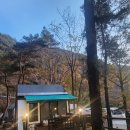 내원자동차야영장 | [야영장]지리산 내원 야영장