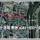 천안농업협동조합 이미지