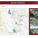 선경파크 이미지