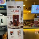 커피익스프레스 이미지