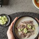 낙지대감 이미지