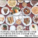 이웃집약국 이미지