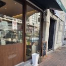 로맨틱포레스트 | 대구 수성구 빵맛집 추천 로맨틱포레스트 내돈내산 후기
