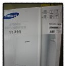 쑥순이네할인매장