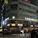 명품수선오태슈케어 이미지