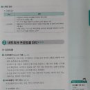 하나로산업 이미지