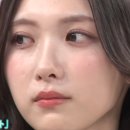 (주)한국프리저 | [사쿠라자카46] サクラミーツ 사쿠라미츠 26.07.16 시청 후기
