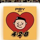 인생포차 이미지