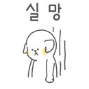 명도암정식