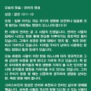 영성 이미지