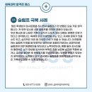 양원재