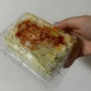 코랜드치킨 | 수원 코렌드치킨 후기 케요네즈 샐러드까지 완벽 😋