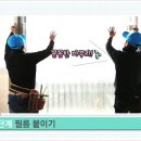 세이프가드 이미지