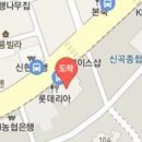 매난국죽한의원 이미지