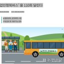 미양농협협동조합 이미지