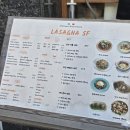 오렌지&텔루스PC | 울산 중구 태화동 양식맛집 : 라자냐5F [강아지동반,내돈내산