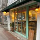 덕진G마트 이미지