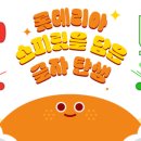 이로운디자인협동조합 이미지