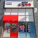 흥덕동물약국 이미지