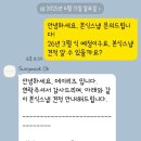 W9. 아펠가모공덕 본식스냅 / 원판사진 계약완료, 계약후기 (데이리즈스냅)
