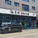 오성 칼국수 보쌈 이미지