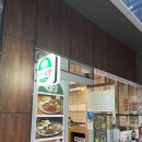 태태식당 이미지