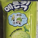 하나마트(정우마트) 이미지