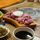 포천숯불구이