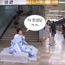 안녕,하동 이미지