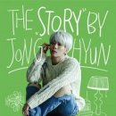 우리아지트 - 구미시 | 우리아지트