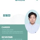 주식회사 휴마인 네이버블로그