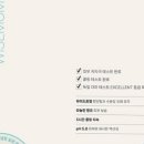수유통 - 전주시 완산구 홍산북로 73 | 수유통