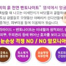 주헤나염색방