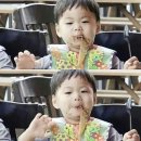 떡두꺼비 이미지