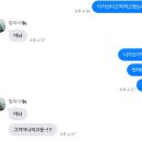 2023 특별 기획 : 이 여자는 이번 여름에 뭘 그렇게 샀는가 (소비일기)