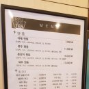 류우텐 이미지