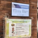 서울 북촌데이트 코스 추천 온미관/북촌한옥마을/조향사의집/정독도서관 방문 후기