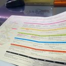 뮤엠영어한솔수학학원 이미지