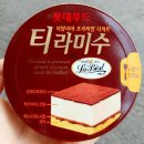 지에스25식사점 이미지