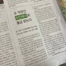 기아차수리점 이미지