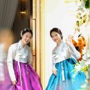 유명해한복 이미지