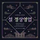 베이프스트릿 이미지