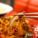 귀한사람들을위한족발