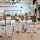 미리 내 상점