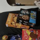 왕손피자안산 이미지