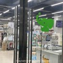 베이비플러스 대구점 이미지