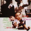 경원극장 이미지