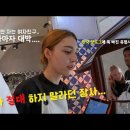JUNHA 이미지
